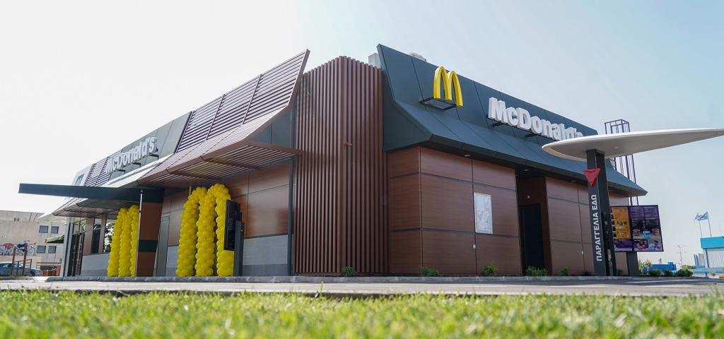 Νέα επένδυση της Mc Donald's στην Πέτρου Ράλλη